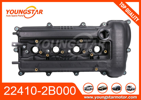 22410 - 2B000自動車用機関の部品弁カバーG4FC