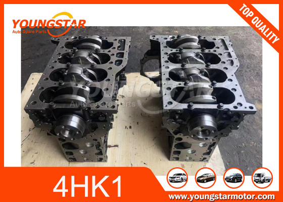 ISUZU 4HK1-TCN ディーゼルエンジン ショートブロックアッシー 8982045280