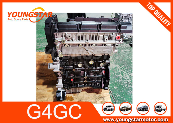 ハンダイKIA G4GC 2.0の新エンジン 迅速な配達時間 高品質