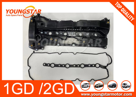 11201-0E010 11201-11080 1GD 2GD バルブカバー 自動車エンジン部品