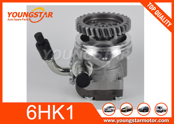 ISUZU 6HK1 ステアリングポンプ 119500629 B4240-15001