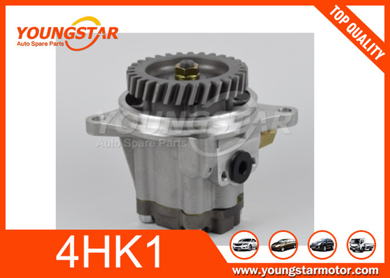 ISUZU 4HK1 ステアリングポンプ 470-04170 119500538 1195006361 1-19500636-1