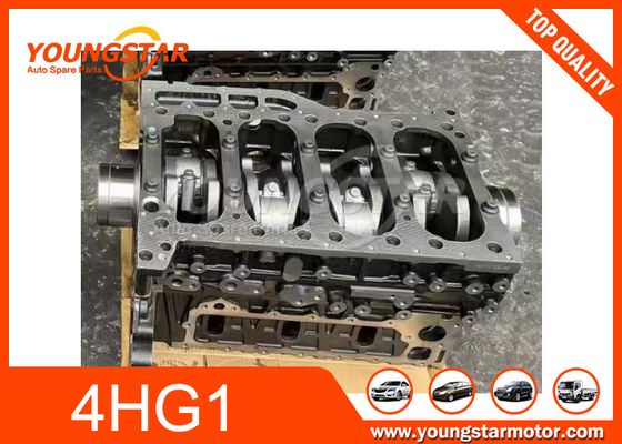 エンジン短ブロック アッシー ISUZU 4HG1 高品質 迅速な配達