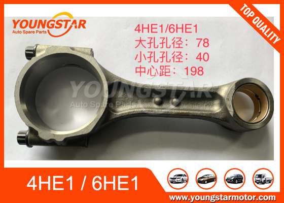 8-94399611-2 ISUZU 4HE1 6HE1用の接続棒