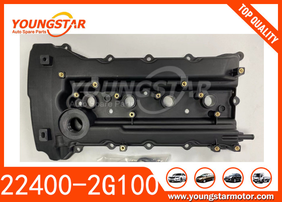 22400-2g100 G4KD G4KE エンジンのバルブカバー