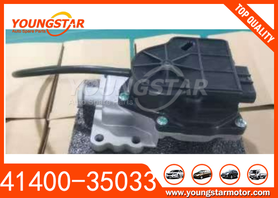 トヨタハイラックス用アクチュエータアセンブリ 41400-35033