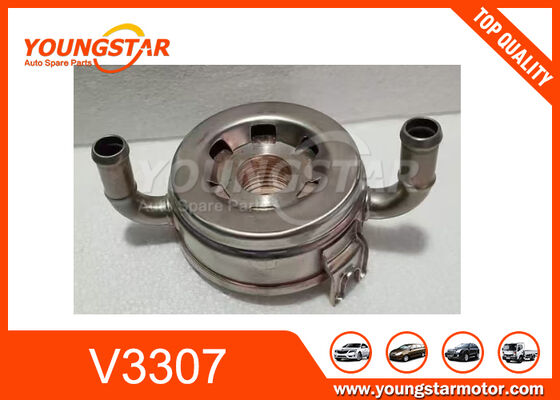 クーボタ V3307 1G722-37012 のオイルクーラー ストック AVAILABLE