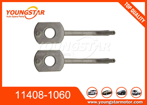 OEM 11408-1060 オイル冷却ノズルHino EP100 P11C 60000km保証付き