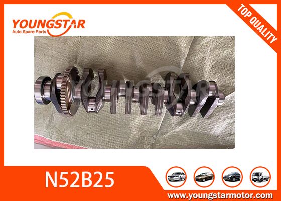 N52B25 エンジン用鍛造鋼材クランクシャフト OEM 11210402531