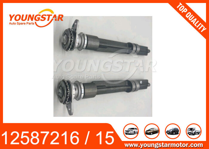 バランスシャフト 12587216 12587215 Buick Chevrolet Pontiac GMC Saturn 2.0 2.2 2.4L エンジン用バランスシャフト
