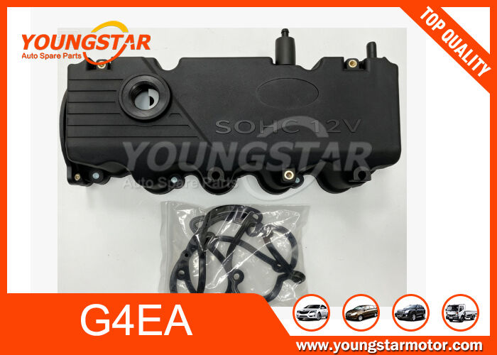 ヒュンダイ 1.3 G4EA用エンジンバルブカバー 走行距離60000km保証 OEM 22410-22610