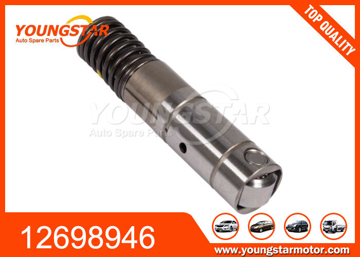 12698946 バルブライファーは GM DOD AFM 5.3 6.0 6.2