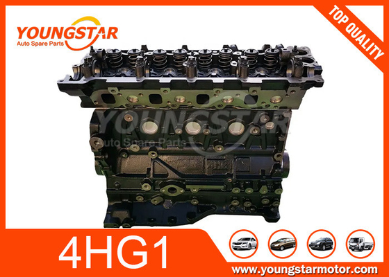 Isuzu NPRのトラックの部品のための4HG1エンジンの長いブロック