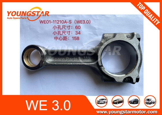 接続棒 WE01-11-210 WE01-11-210A MAZDA FORD WE エンジン用