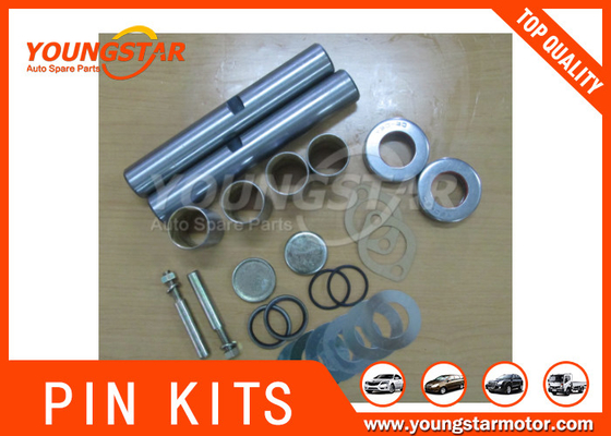 キングピン修理キット キングピンセット KP130 KP707 KP428 KP524 KP534 高品質 迅速な配達