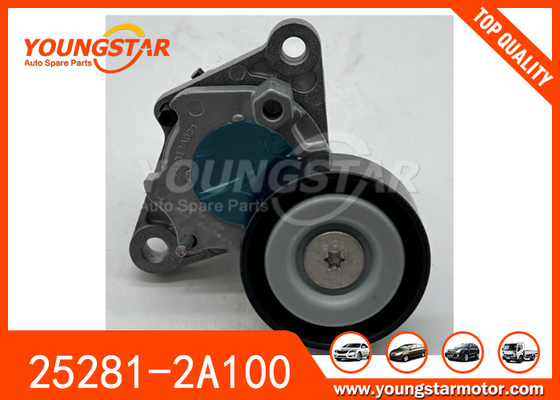 25281-2A100 252812A100 テンショナーASSY (Hyundai I30用)