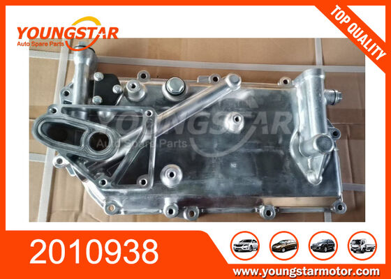 オイルクーラー・コーブ 2010938 1795526 スキャニア