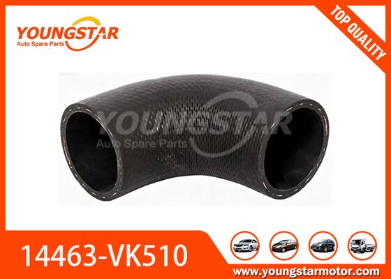 新品の空気吸入ホース ニッサン・ナバラ D22 YD25DDTI エンジン - OEM 114463-VK510