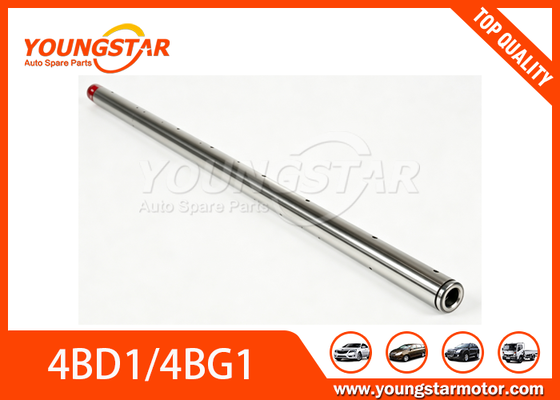 いすゞ 4BG1 4BD1 4BB1 4BE1 4BC2用スチールロッカーアームシャフト OEM 8941295510
