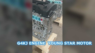Kia および Hyundai 用のプレミアム G4KJ エンジン交換品