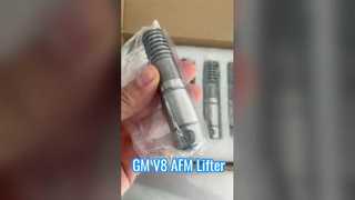 GM V8 AFM リフター 12645725 アップグレード