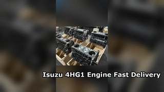 いすゞ4HG1エンジンショートブロック信頼性能アップグレード
