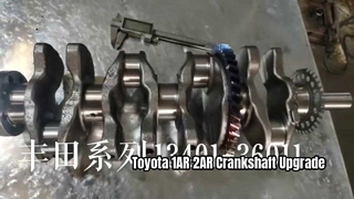 プレミアムトヨタ 1AR 2AR 3AR クランクシャフト CNC 機械加工